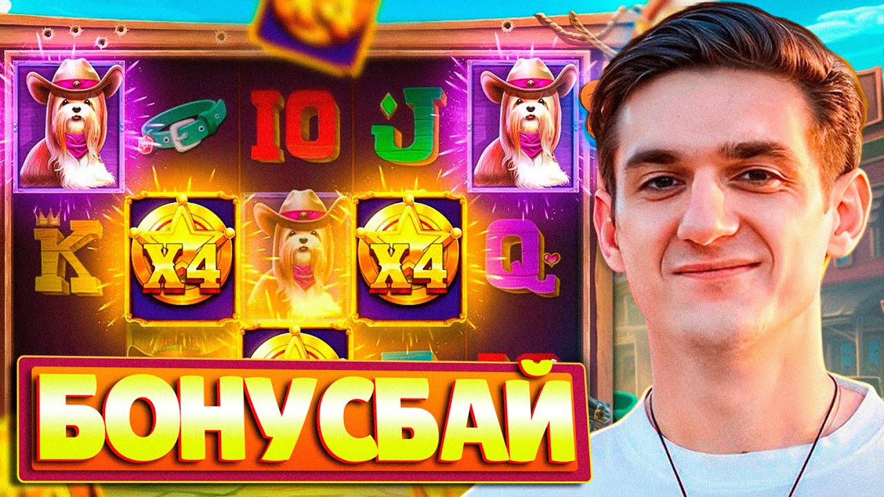 ТОП-10 казино где играет Эвелон