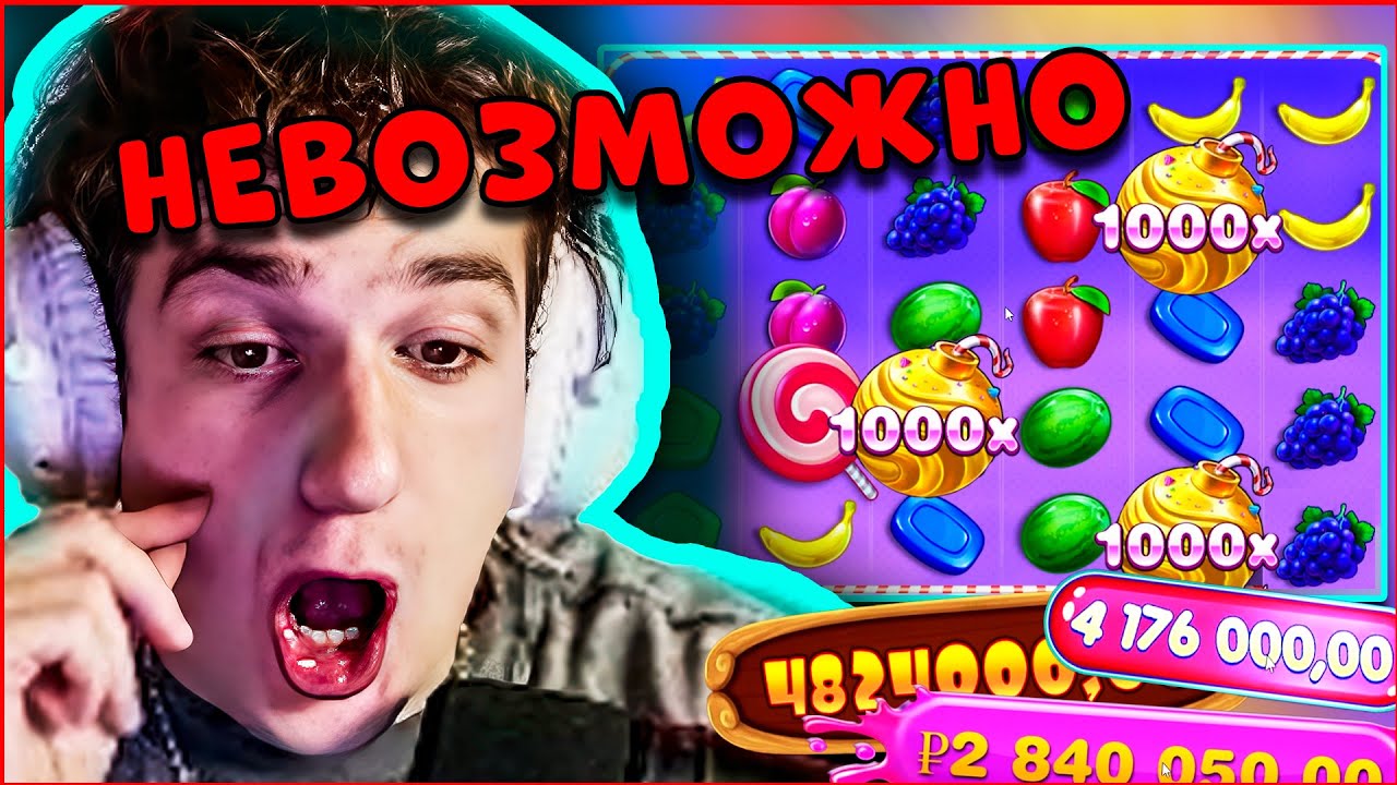 ТОП-10 казино где играет Эвелон